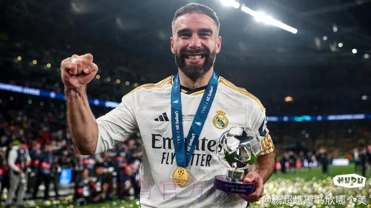 卡瓦哈尔：被载入皇马史册很自豪 对手会感觉恐怖