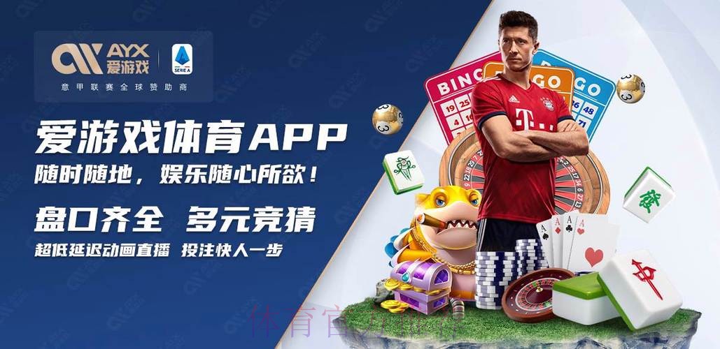 全面解析世界杯买球在线全站 全面解析世界杯买球在线全站